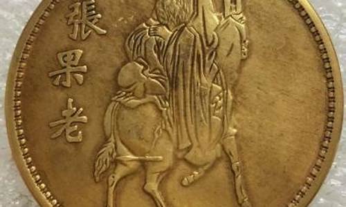 揭西现在成品金价格_揭阳金价查询
