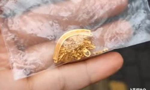 太原哪的黄金首饰比较便宜_太原金价哪里便宜