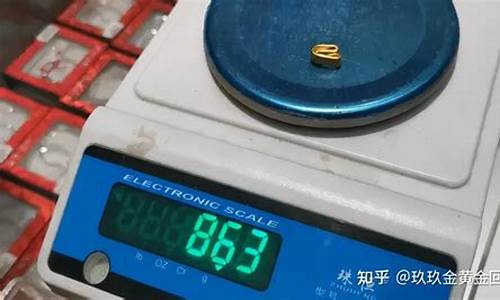 金店怎么还价_金店如何控制金价