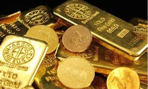 北京线下金价回收公司_北京正规金店回收黄金