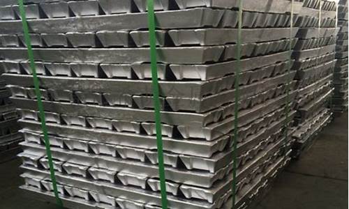 保税区铝合金价格多少_保税区铝合金价格
