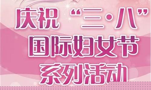 六福珠宝999黄金价格今天多少_六福三八节活动金价