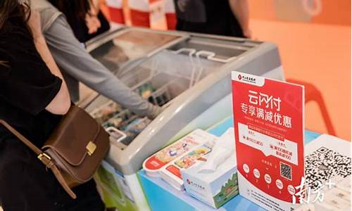 坦洲支行电话_中山坦洲银行金价
