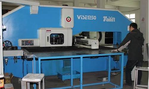 上海大型钣金加工价格_宝山区高品质钣金价位