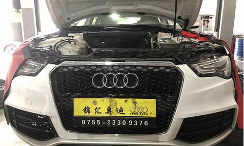 奥迪喷漆钣金价格_奥迪4s店钣金一次多少钱