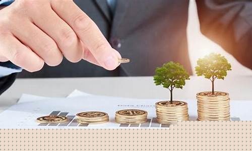 中保基金待遇好吗_中保产业基金价值