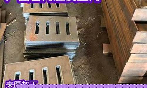 南宁钣金加工厂_广西钣金价格最新行情