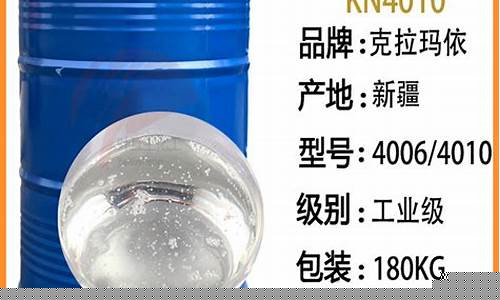 吉林橡胶软化油价格多少_橡胶软化油是什么