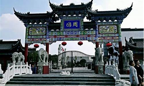 南京溧水周大生金价_南京周大福黄金回收价格