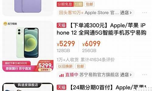 淘宝哪个店铺金价便宜_淘宝买金饰哪个牌子好