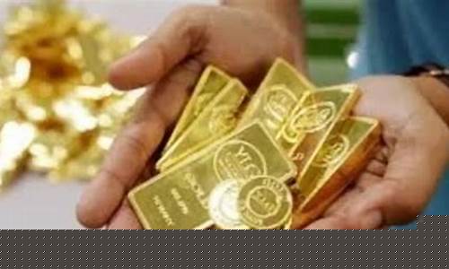 缅甸金价多少_缅甸金价下跌了吗