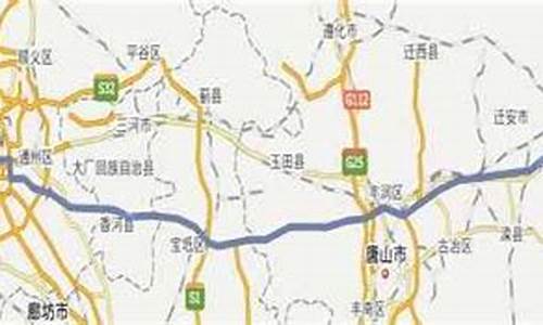 山海关至北京高速加油价格_山海关至北京高速路况