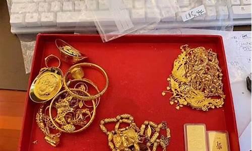 为什么回收金价这么低_回收金价为什么低