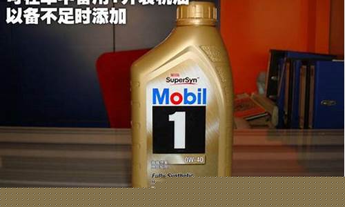 保时捷香港换机油价格_保时捷在香港多少钱