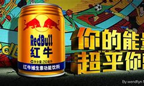 油价超乎你的想象_油价太猛