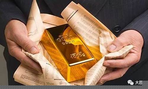 金子价格下跌_期盼金价下跌文案句子简短