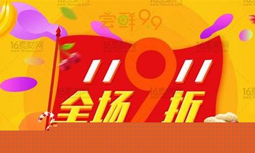 油价优惠计算器_油价打折怎么算优惠折扣