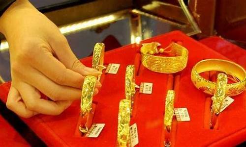 金店的金价和国内金价一样吗_金店金价全国统一吗