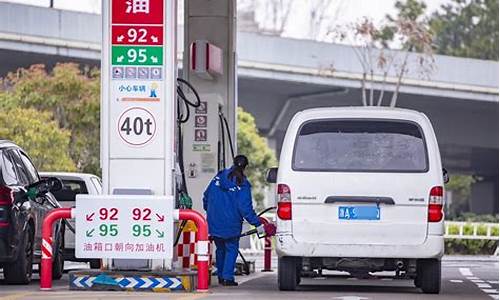 江西柴油价格最新消息表_江西柴油价格最新消息表图片