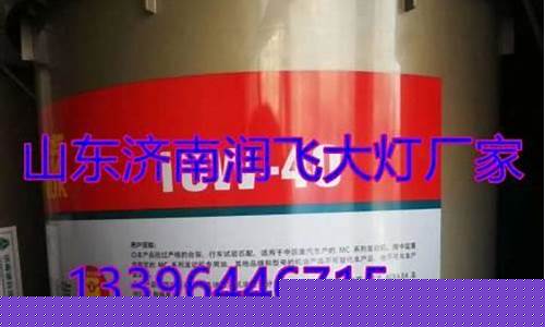 重汽原厂机油价格多少_重汽专用机油多少钱