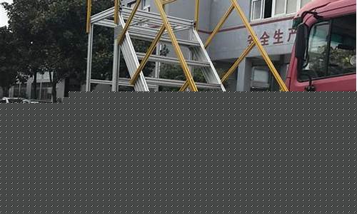 楼梯房维修基金多少钱_步梯维修基金价格