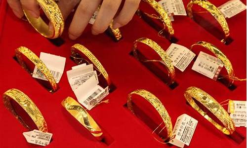 老凤祥黄金价格2020年六月_老凤祥珠宝6月金价
