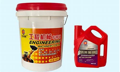 滁州机械润滑油价格_滁州润滑油厂家