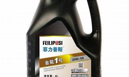 吉林防锈润滑油价位_防锈润滑哪家服务好
