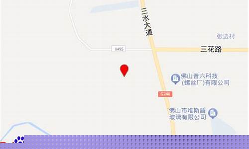 三水区农商银行股金价格_农商行股金多少钱一股