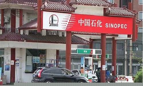 礼县汽油价格是多少钱一桶_礼泉县加油站