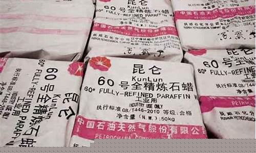 连云港市回收金价_连云港回收黄金