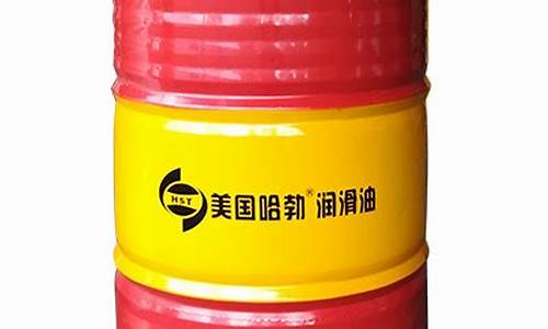 天津低温润滑油价格对比_天津润滑脂厂家