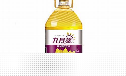 辽宁大豆油价格表查询_辽宁大豆油价格表
