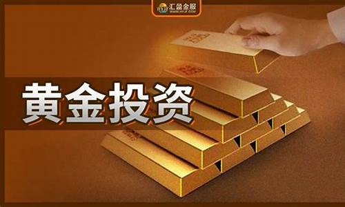 金价春节涨价了吗最近今天_春节期间金价