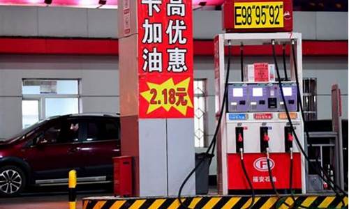 大王庄加油站柴油价格多少_大王庄加油站柴油价格