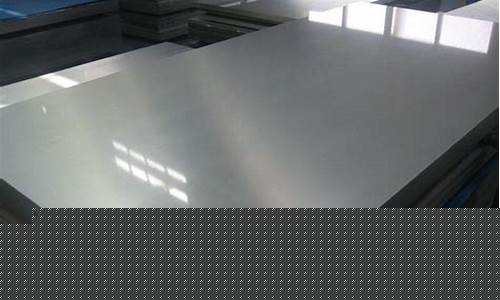 宝钢锌合金价格多少一吨_宝钢锌合金价格多少