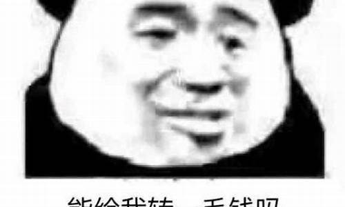 高价回收黄金说说_金价回收文案搞笑