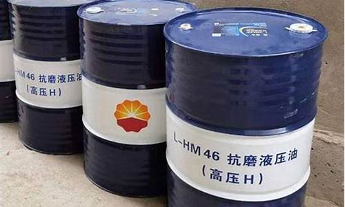 呼和浩特油工_呼和浩特68号液压油价格