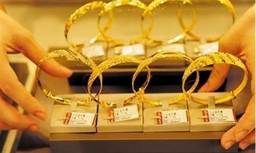 张店哪里的金价便宜_张店哪里的金价便宜些