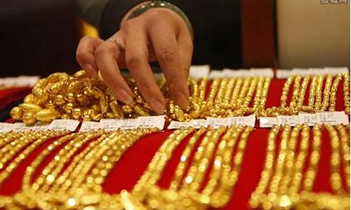 沙金金价多少一克_沙金多少钱一克2021年