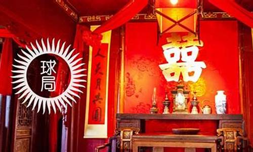 最贵礼金_历史天价礼金价格