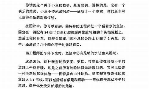 金子销售话语_销售金价文案怎么写