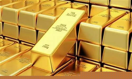 什么时候金价会掉_什么时候金子掉价