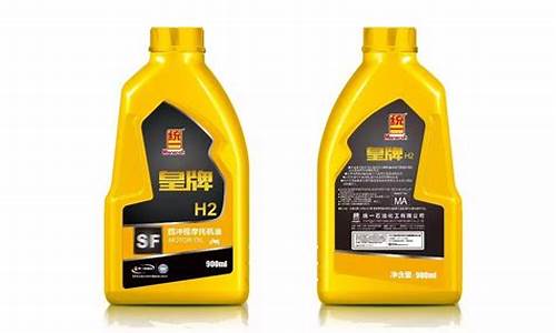 香港圣安摩托车润滑油价格表_香港圣安摩托车润滑油价格