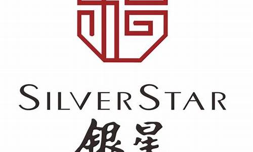 银星金店黄金_银星金店金价多少