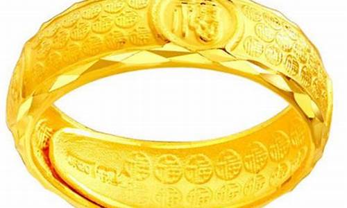 戒指真金价格多少钱一克_戒指真金价格多少