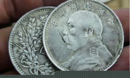 民国金价和大洋的区别_民国金价和大洋的区别在哪