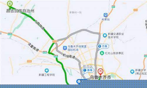 乌鲁木齐和昌吉金价_乌鲁木齐现在黄金一克多少