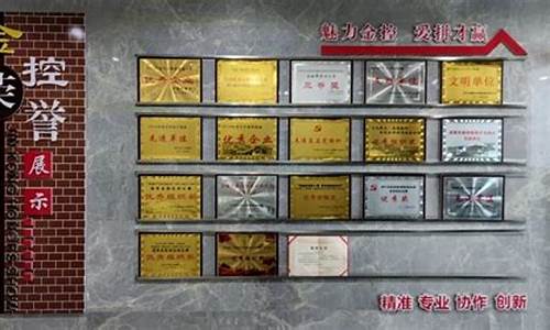 西宁金世昌今日金价多少一克_西宁金世昌现以金价