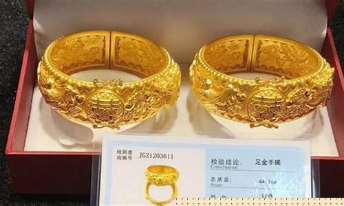 浙江哪里金价优惠最大_浙江哪里有黄金